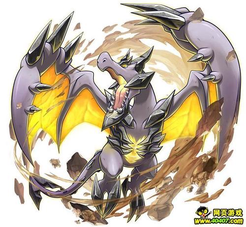 mega化石翼龙白垩形态 (精灵战斗图)