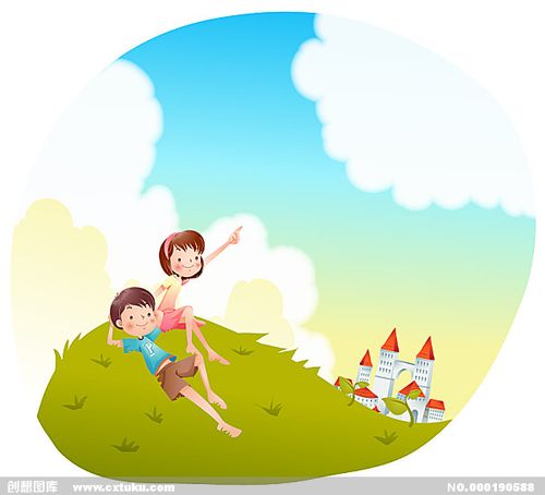 草坪上的卡通小男孩和小女孩矢量素材[矢量图]