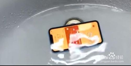 iphone xr掉水里怎么办