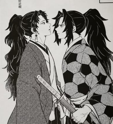 鬼灭之刃中的雷人cp炭豆继国兄弟齐上榜最离谱的还是这一对