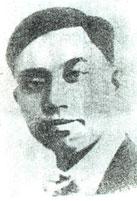 革命烈士