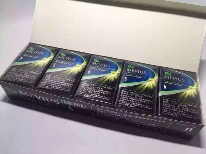 日免 七星柠檬爆珠