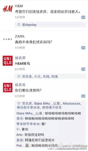 优衣库三里屯视频事件,这男人没有羞耻心嘛?