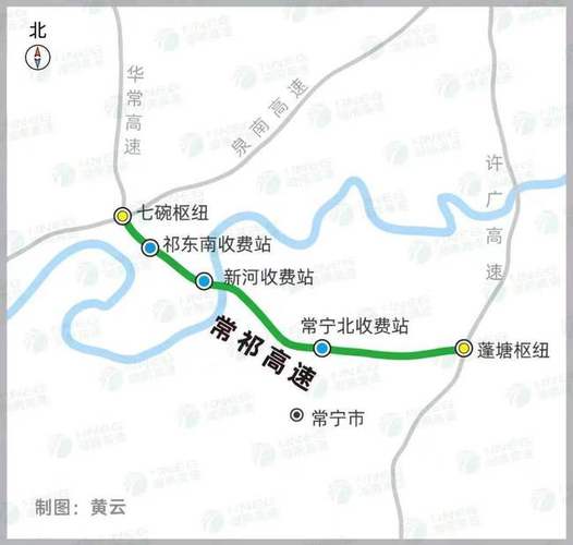 s71华常高速全线通车