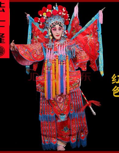 【传统戏服】高档全龙戏装 京剧戏服戏剧戏曲刀马旦演出服装武旦