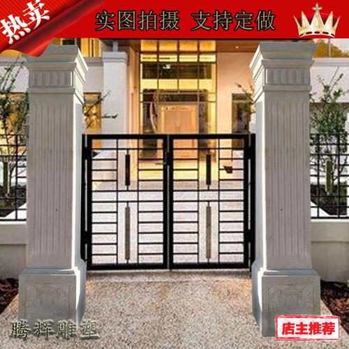 石雕门柱别墅庭院大理石柱子小区户外石柱大门门柱压顶石围墙柱头