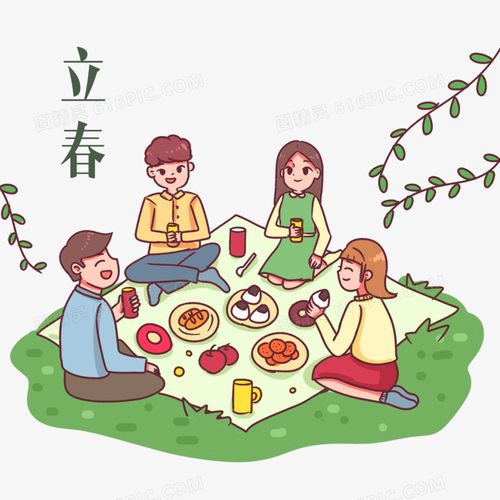手绘立春踏青野餐春季郊游场景素材