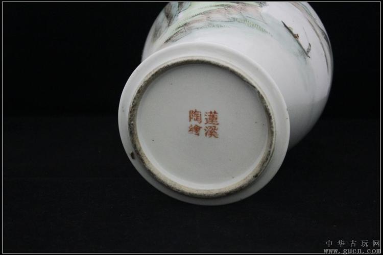 民国莲溪陶大师绘山水灯笼瓶