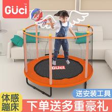 广州小蹦床-广州小蹦床厂家,品牌,图片,热帖-阿里巴巴