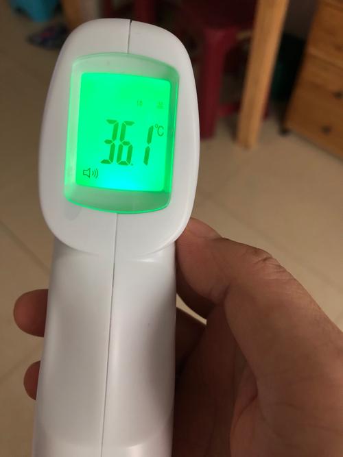 倍尔康 电子体温计1台 家用医用红外线精准额温枪温度计体温枪jxb178