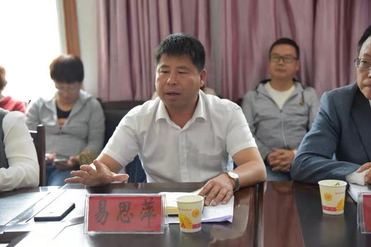 钟山区副区长易思萍经典语:挂职不是挂在墙上的 踏实做事 不白来一回.