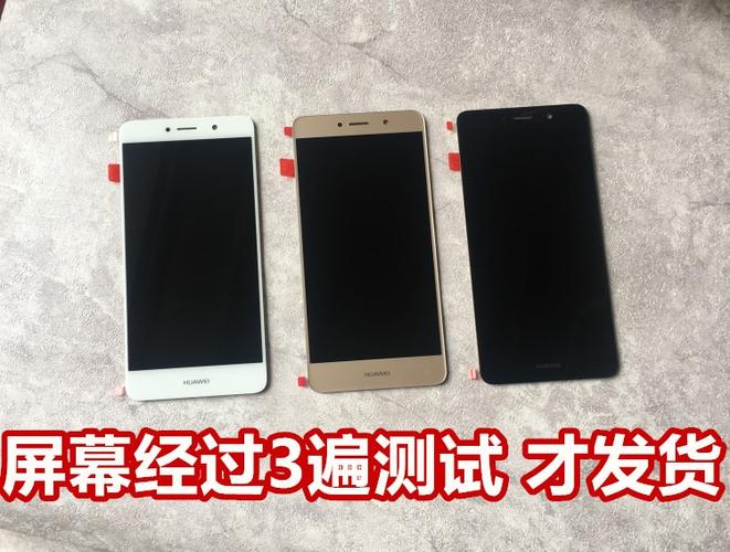 华为畅享7plus手机屏幕总成畅想trt-tl10al00a内外屏原装显示屏