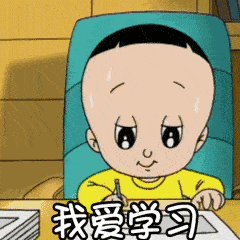 ▼ 方法六 边听课边做笔记 刺激度:★★★☆☆ 持久度:★★★★★ 跟