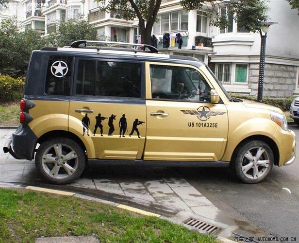 长城m2论坛_汽车之家论坛