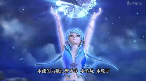 叶罗丽第六季:冰公主神兽冰极白熊身世曝光,王默的身世即将揭晓