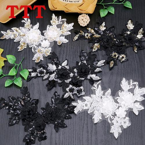 家居宝 布贴 百搭时尚贴布 diy 亮片蕾丝花朵布贴刺绣补丁衣服装饰