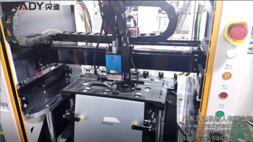 平板电脑专用ccd自动锁螺丝机-广东贝迪机器人有限公司