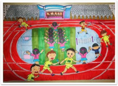 儿童人生跑道简笔画