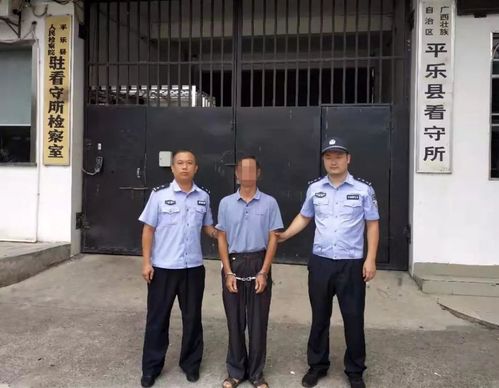 就离谱劝君莫要贪酒杯一朝惹事被拘留▍图文来源丨平安平乐,桂林头条