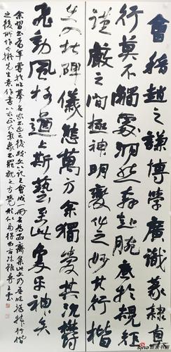 有志不在年高 新浪书画访六届兰亭铜奖得主王玺