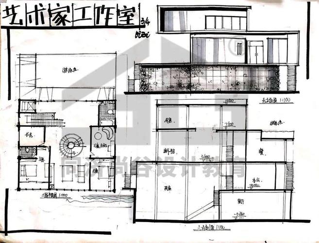 快题模考解评图13大快题真题soho艺术家工作室设计