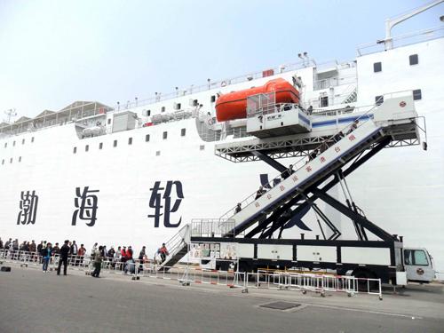 "渤海翡珠"轮正式投入烟台至大连航线运营