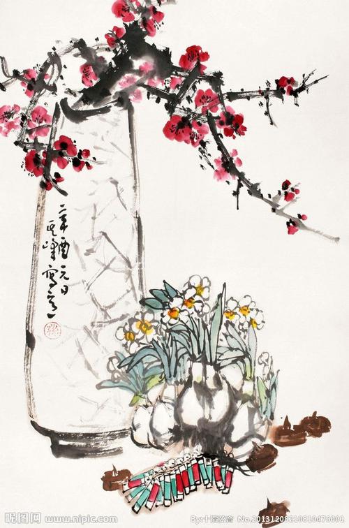 【孙其峰国画作品 ---- 清供图】