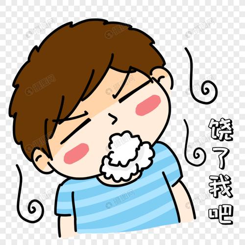 口吐白沫表情包