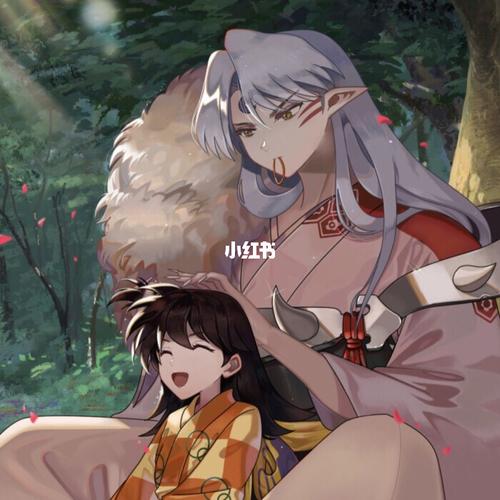 杀生丸和玲情侣头像_动漫_动漫情头_素材_头像