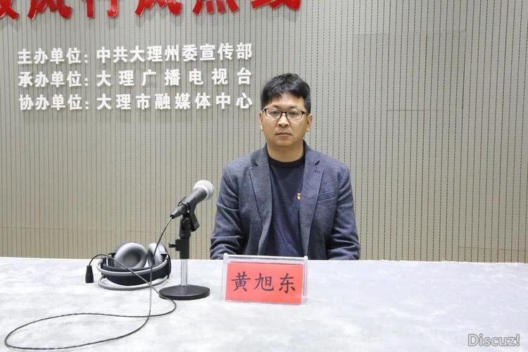 南涧县人社局局长 南涧县税务局局长