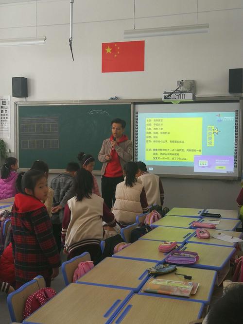 ——记保定市复兴小学多彩的