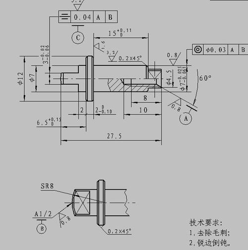 机械制图标注问题,请问下图中a1/2是什么意思?求高手解答!