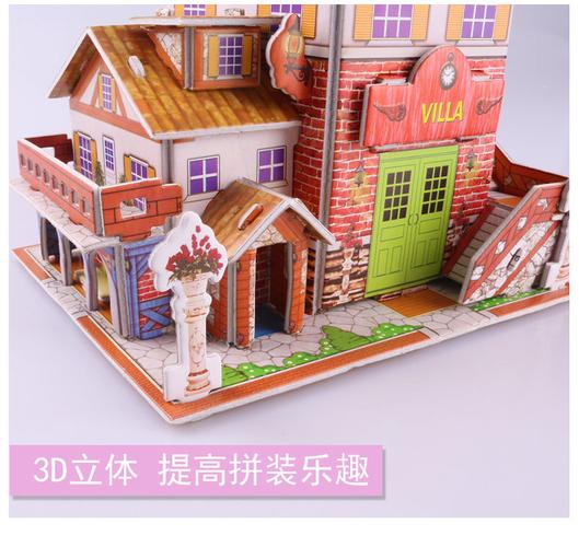 创意3d立体拼图 儿童益智拼装模型游戏宝宝手工木质小