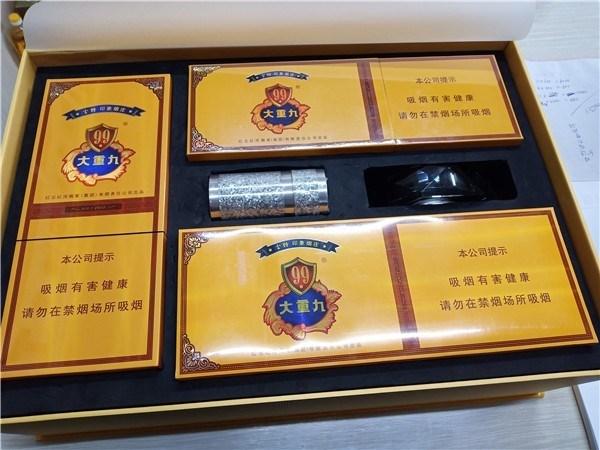 中支云烟大重九回收多少钱一条细支大重九云烟收购公司报价