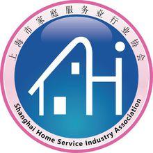 行业主管部门是上海市商务委员会,接受上海市人力资源和社会保障局的