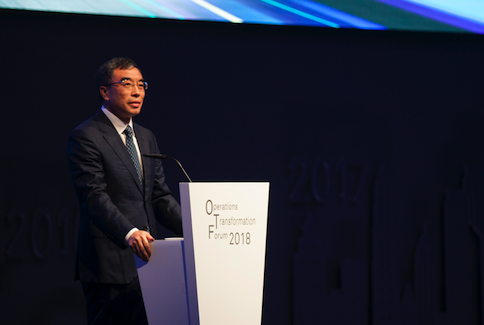 直击|华为董事长梁华:5g即将成熟 转型正当其时