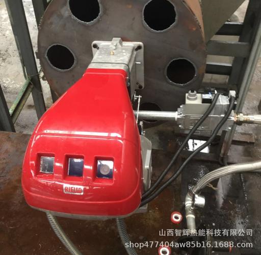 意大利利雅路燃烧机rs190天然气燃烧器百得燃烧机道森
