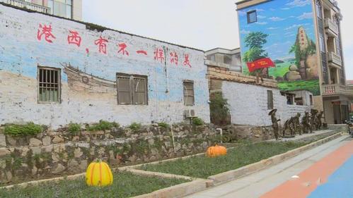 组织部"说媒",东山这段"姻缘"真美妙!_港西村