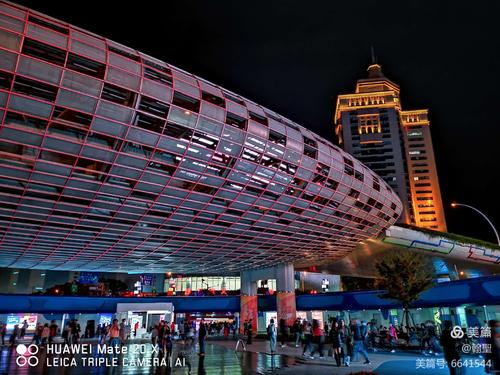 上海新五角场夜景