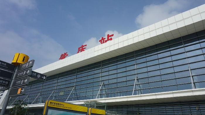 肇庆站广告肇庆高铁站灯箱广告价格招商