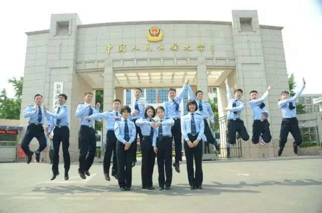 地址:山东省济南市经十东路东首大学路1679号——山东警察学院 地址