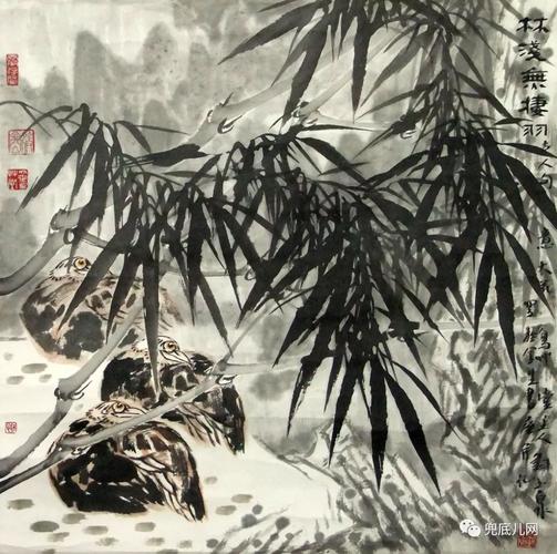 《我喜爱的国画家(当代)》评选活动作品展示 260 刘玉泉