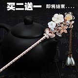 用簪子盘头发-怎么用一根发簪盘发 用簪子怎么盘头发