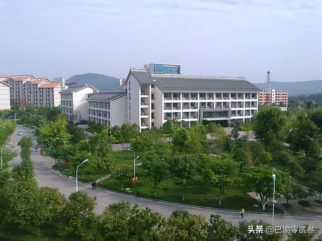 重庆科技学院7个学科获批重庆市"十四五"市级重点学科