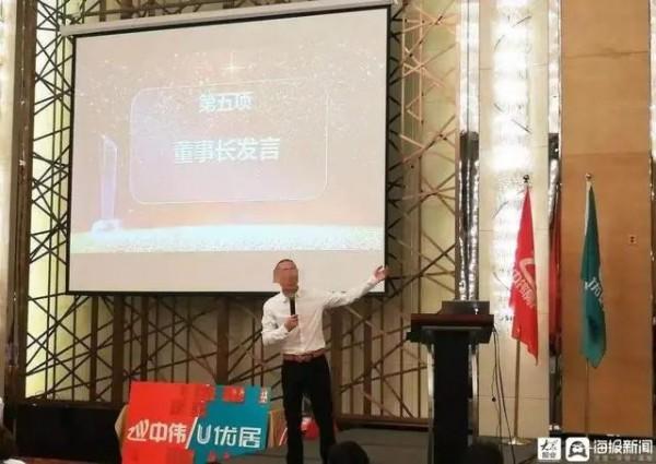 女儿还小老婆还年轻房产老总拒绝住院5天后猝死最后几条朋友圈令人