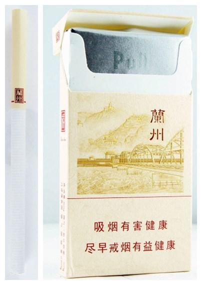 兰州桥细支香烟价格表和图片多少钱一包