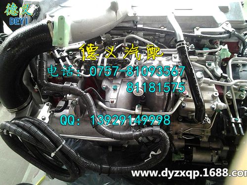 供应日野p11ctr发动机