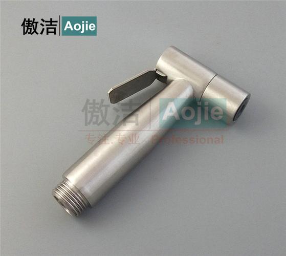 购客304不锈钢增压马桶喷枪 净身妇洗器私处冲洗器洁身便后冲屁股喷头
