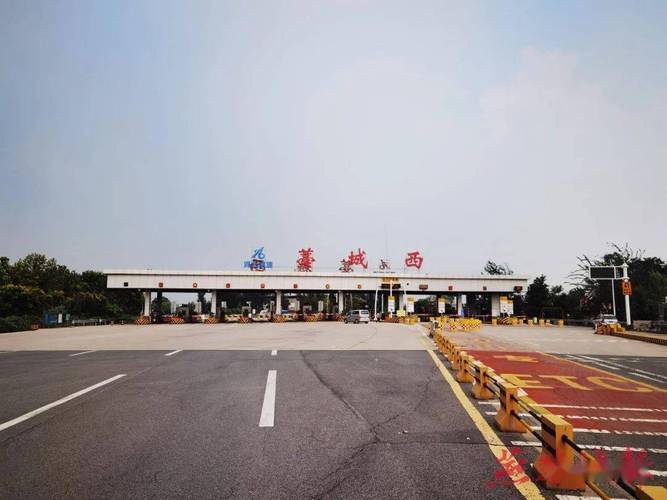 【1024·出行】刚刚,正式取消!再见了,裕华高速口