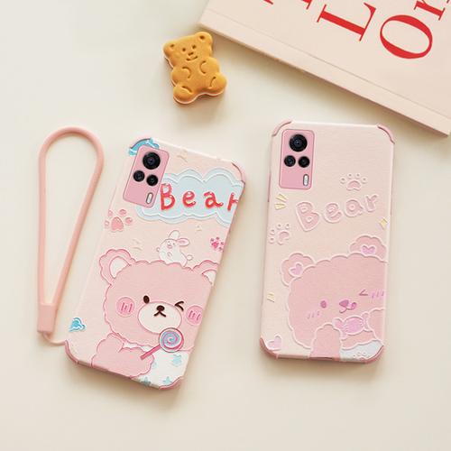 购客vivos9手机壳硅胶vivos7保护套vivo s9e男女款 s9e防摔磨砂全包